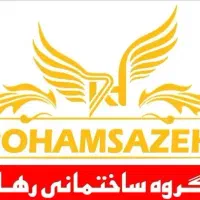 استخدام مدیر برنامه / مدیر دفتر