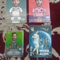 کمدی مسی فقط و فقط ۱۲۰۰۰۰با تخفیف