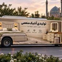 این اتوبوس مسافر نمی‌بره سلیقه جابه‌جا می‌کنه