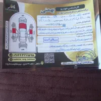 405 مدل 99 SLX|خودرو سواری و وانت|دزفول, |دیوار