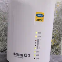 مودم ایرانسل