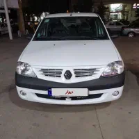 ال نود 35 تا کار