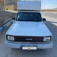 وانت کارا تک کابین