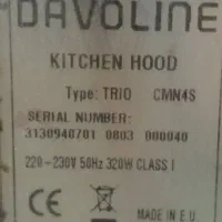 هود آشپزخانه|اجاق گاز و لوازم برقی پختوپز|بندرعباس, |دیوار