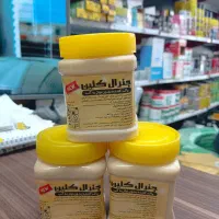 کرم پاک کننده صنعتی دست فوری