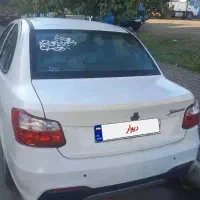 ساینا اس بیرنگ