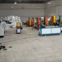 سوله 600 متری بهداشتی فروشی|فروش دفتر صنعتی، کشاورزی، تجاری|چهارباغ, |دیوار