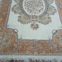 قالی