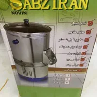 سبزی خرد کن سطلی