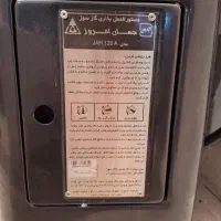 دو عدد بخاری درحدنو|بخاری، هیتر، شومینه|ملارد, |دیوار