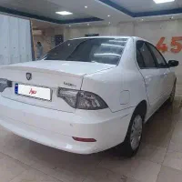فروش سورن پلاس دوگانه فابریک