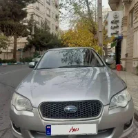 سوبارو لگاسی ۲۰۰۹|خودرو سواری و وانت|تهران, حکیمیه|دیوار