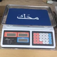 ترازو دیجیتال 40 کیلوی محک نو و آکبند|فروشگاه و مغازه|ارومیه, |دیوار