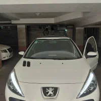 ۲۰۷ پانا ۱۴۰۲