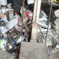 باسکول