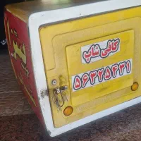 صندوق باکس موتور