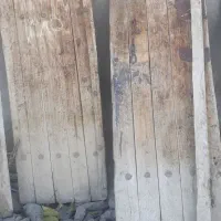 دروازه چوبی