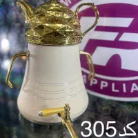 کتری قوری FR با کیفیت فوق العاده در انواع مدل ها|قوری، کتری، قهوه‌ساز دستی|اردبیل, |دیوار