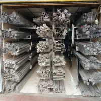 فروشگاه آلومینیوم افسری