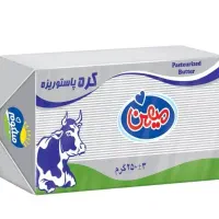 بازاریاب مواد غذایی و لبنی با درآمد خیلی بالا