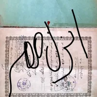 زمین ۱۹۰متری سنددار انزلی دور دیوار درب داخل انزلی|فروش زمین و ملک کلنگی|بندر انزلی, چهارفریضه|دیوار