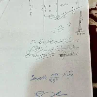 مغازه و واحد مسکونی و زمین بر اصلی اتوبان استانه|فروش مغازه و غرفه|آستانه اشرفیه, |دیوار