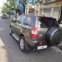 ماشین