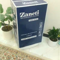 کولرگازی پرتابل ZANETI 12000