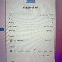 مک بوک ایر M2 نون|رایانه همراه|تهران, نظام‌آباد|دیوار