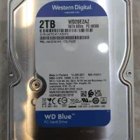 هارد اینترنال