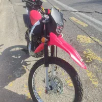 موتور تریل ارشد