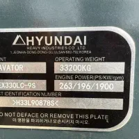 ییل مکانیکی هیوندا ۲۰۲۴|خودرو سنگین|تهران, اکباتان|دیوار