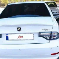 وسیله نقلیه