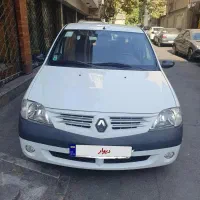 ال ۹۰ مدل ۹۵ در حد صفر و استثنائی