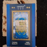 پاسور همه مدل|اسباببازی بچه|اردکان, |دیوار