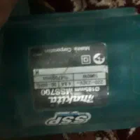 اره دیسکی بشقابی ms700|ابزارآلات|ملارد, |دیوار