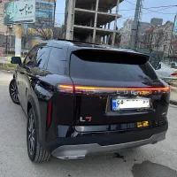 لوکانو ال ۷ صفر کلید تحویل