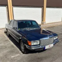 بنز کلاسیک S280 اتاق W116 مدل 1975