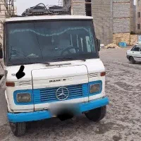 مینی بوس بنز ۷۹