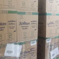 پودر ماشین لباسشویی سافتلن