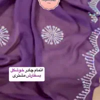 سفارش انواع برچسب نگین و چادر نگین کوبی شده|لباس|قشم, |دیوار