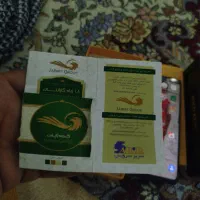 گوشی پکو|موبایل|گرگان, |دیوار