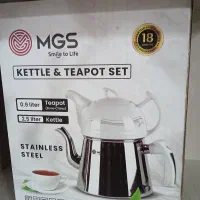 کتری و قوری نو .تحویل درب منزل