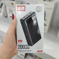 پاوربانک فست شارژ بیست هزار میلی آمپر برند معتبر