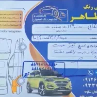 مگان ۲۰۰۰مدل ۹۰درحدصفر|خودرو سواری و وانت|تهران, شهرک غزالی|دیوار