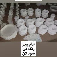 سنگ مصنوعی برتر