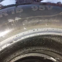 لاستیک اسباب بازی