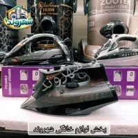 اتو بخار kazuki مدل258-fdsبا گارانتی و ارسال