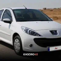 فروش حواله