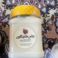 تعدادی زیر قیمت